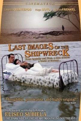 海滩上最后一道风景,最后一道风景的永恒印记