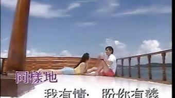 情深两心知,揭秘真挚情感的默契与共鸣