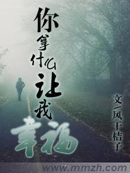 熙光终抵寒江岸